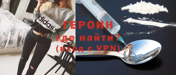 мяу мяу мука Абаза