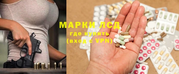 apvp Алексеевка