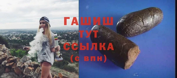 дживик Алзамай
