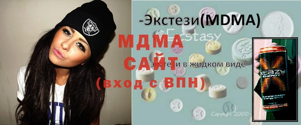 apvp Алексеевка