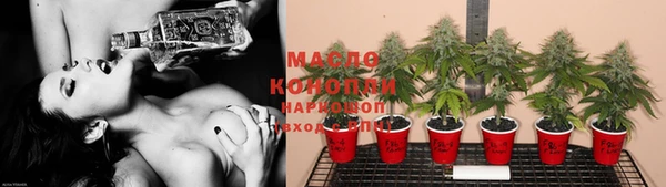меф VHQ Абинск