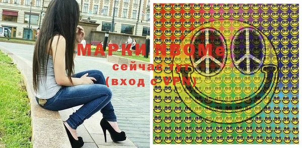 apvp Алексеевка