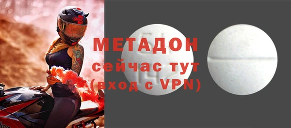 apvp Алексеевка