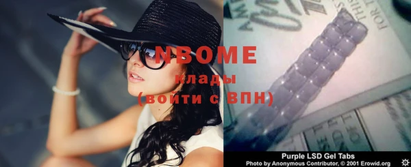 дживик Алзамай