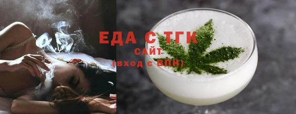 ALPHA-PVP Алексин