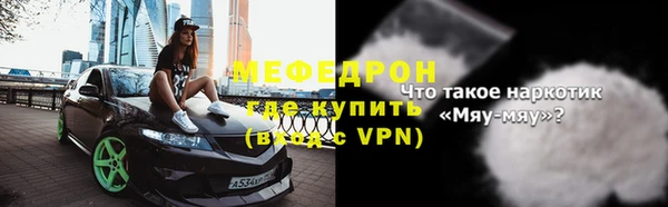 гашишное масло Абдулино