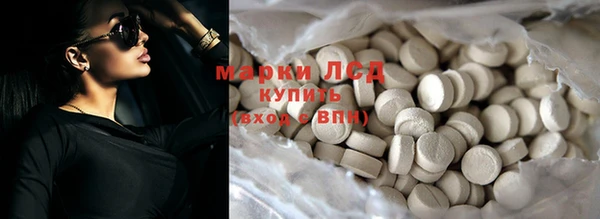 дживик Алзамай