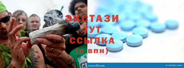 apvp Алексеевка