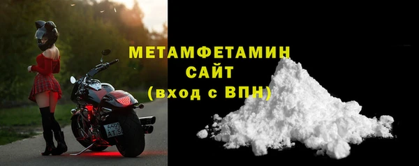 гашишное масло Абдулино