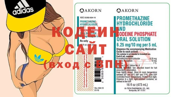 дживик Алзамай