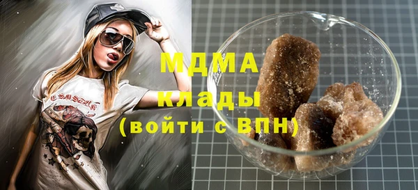 apvp Алексеевка