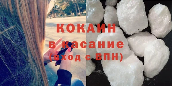 apvp Алексеевка